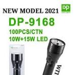 dp 9168 portable rechargeable torch flash light