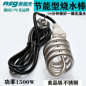nsg f7 stainless steel electric water heater rod 2200w
